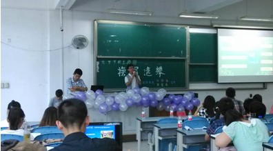 偷拍性爱