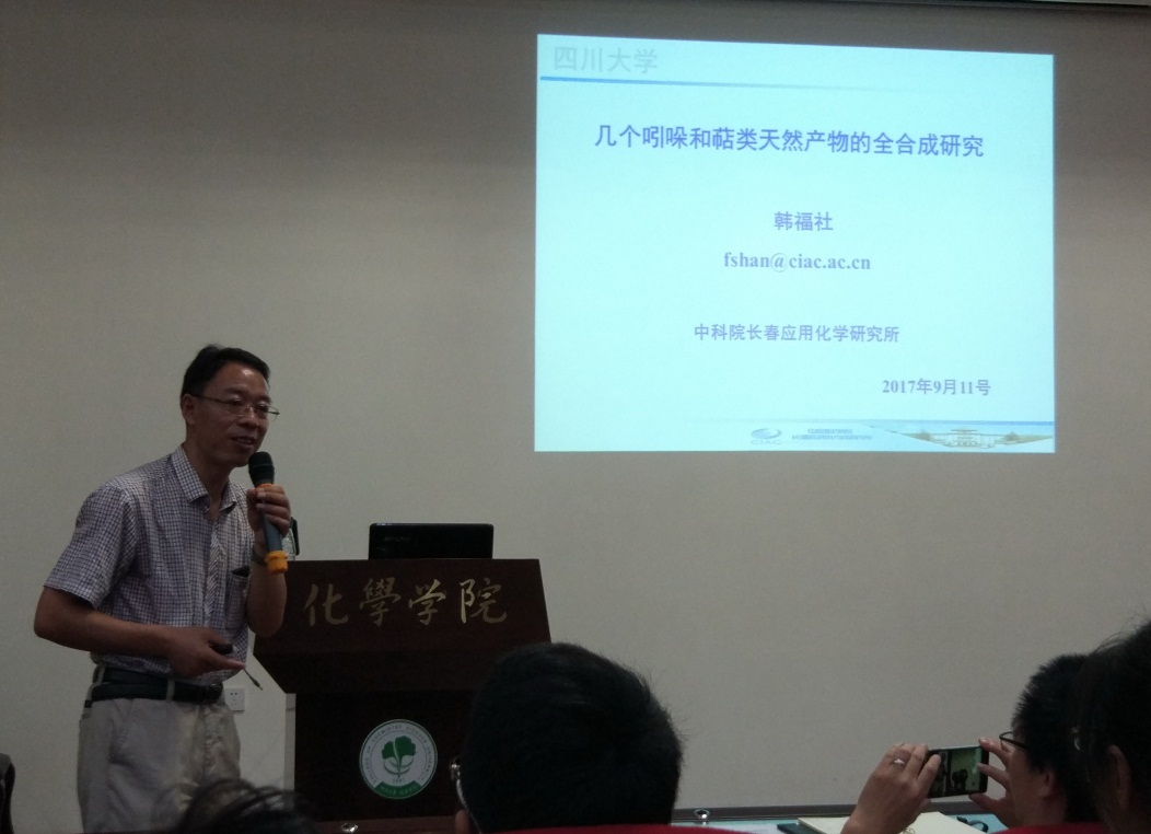 偷拍性爱