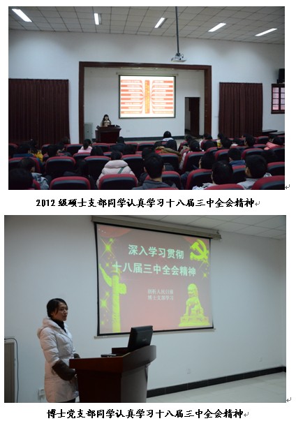 偷拍性爱