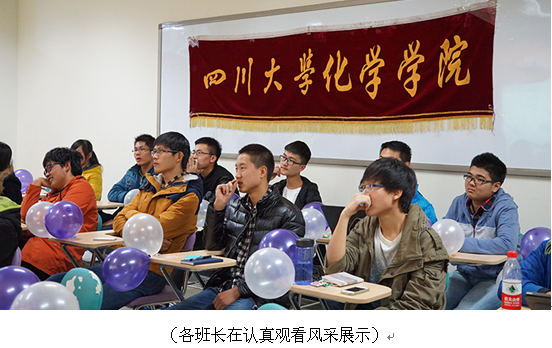 偷拍性爱