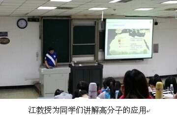 偷拍性爱