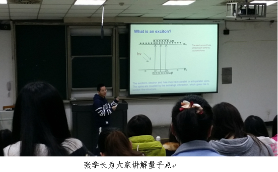偷拍性爱