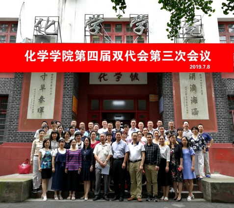 偷拍性爱