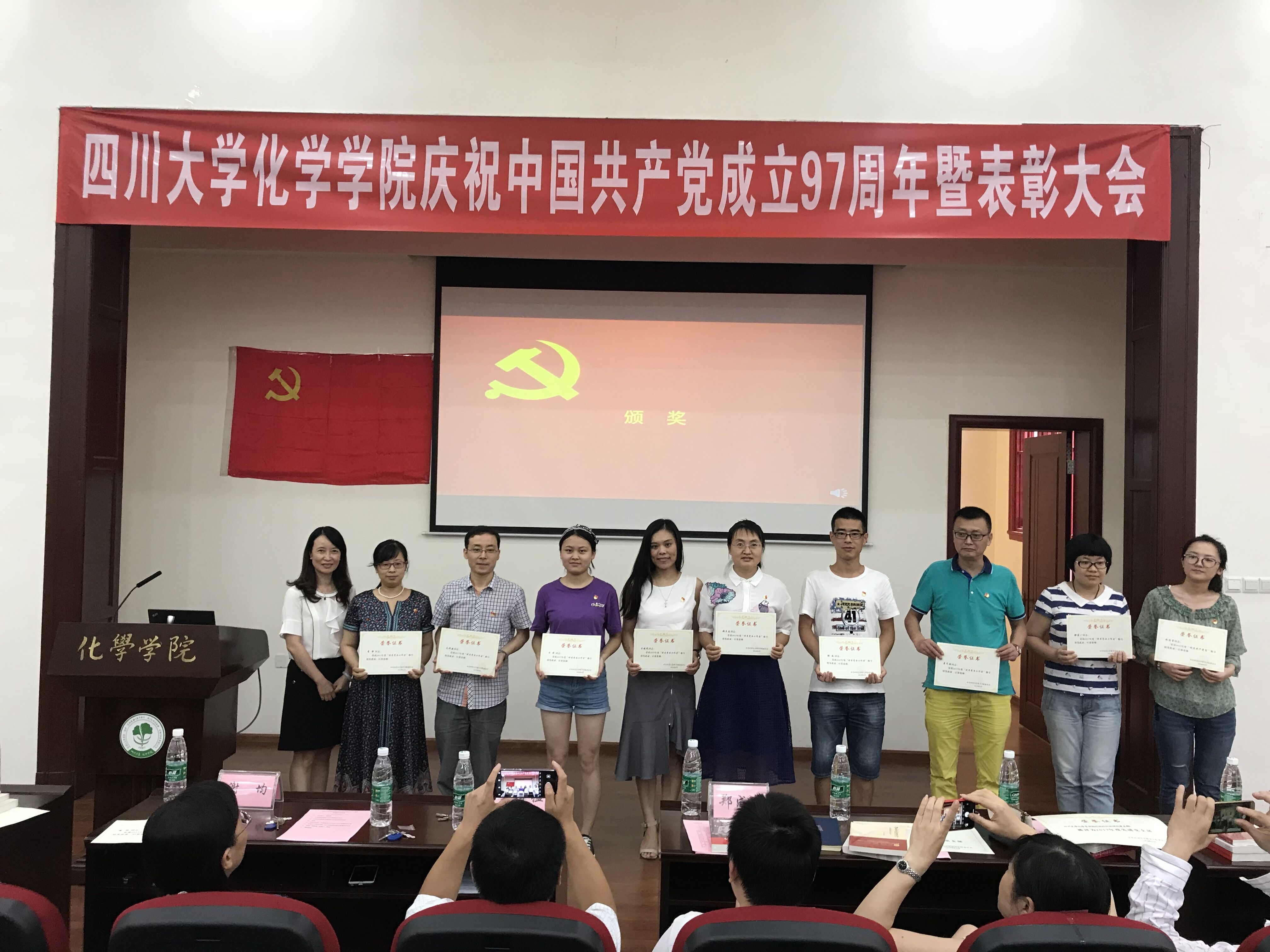 偷拍性爱