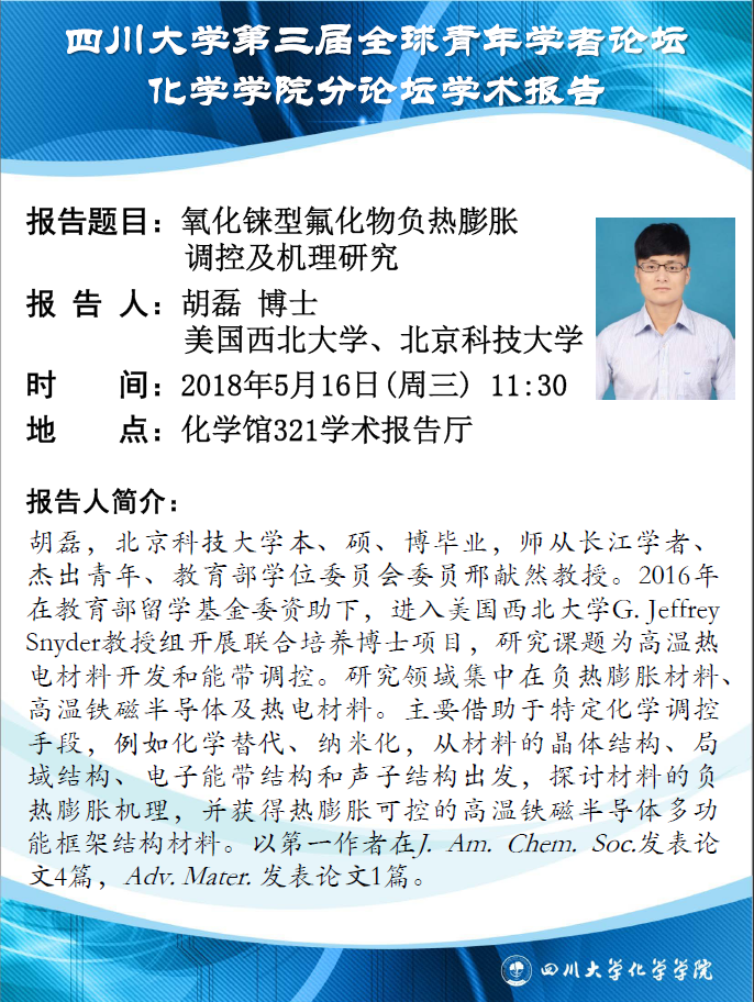 偷拍性爱