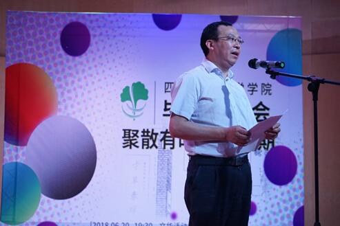偷拍性爱