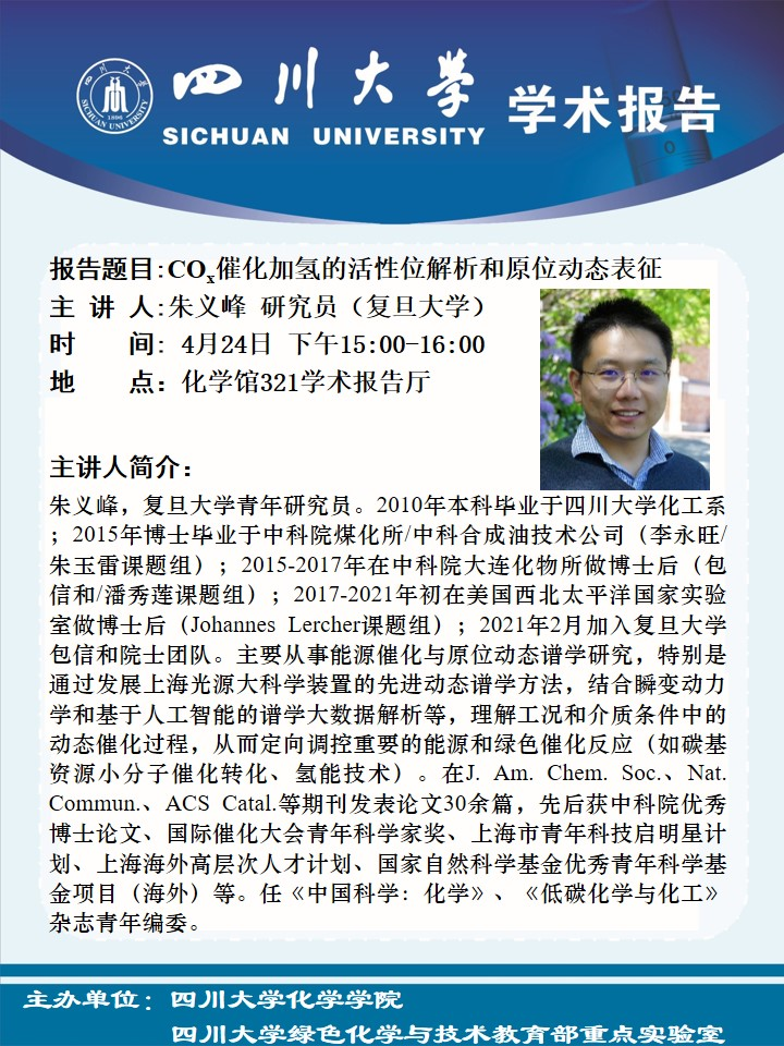 偷拍性爱