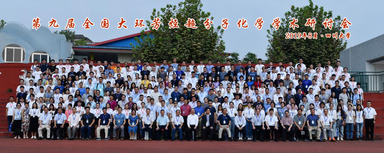 偷拍性爱