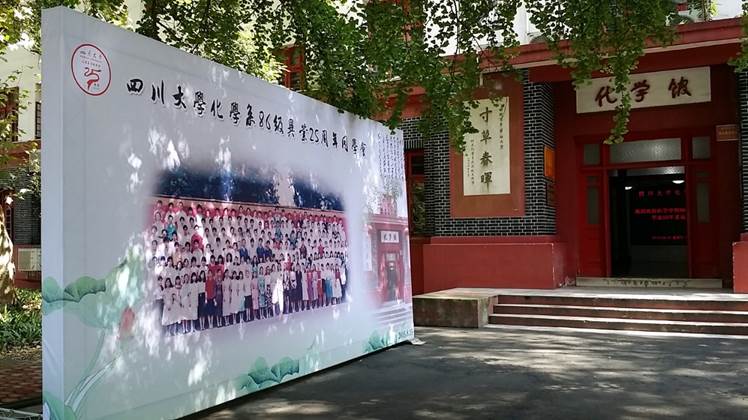 偷拍性爱