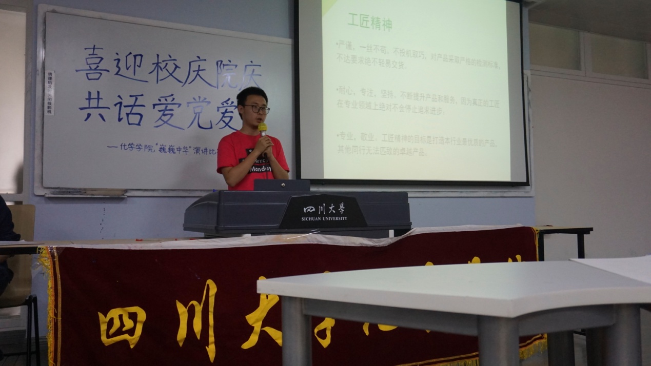 偷拍性爱
