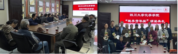 偷拍性爱