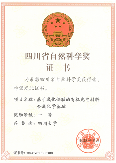 偷拍性爱