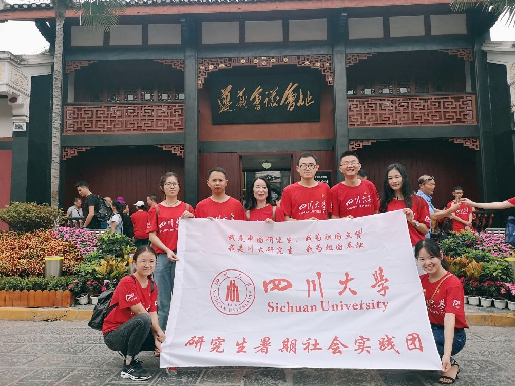 偷拍性爱