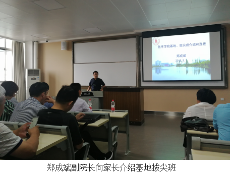 偷拍性爱