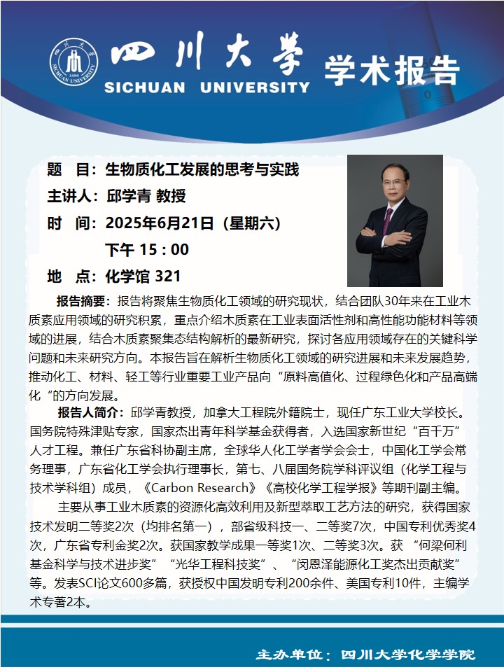 偷拍性爱