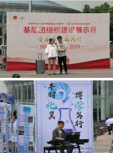 偷拍性爱