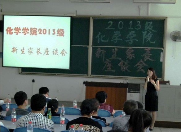 偷拍性爱