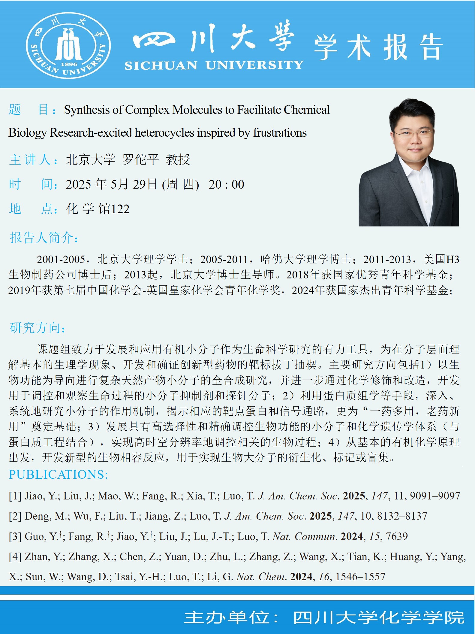 偷拍性爱