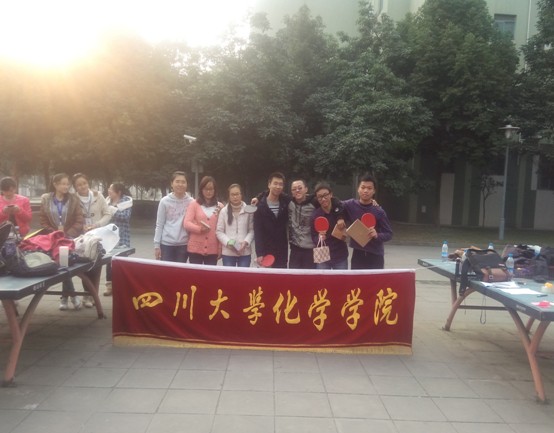 偷拍性爱