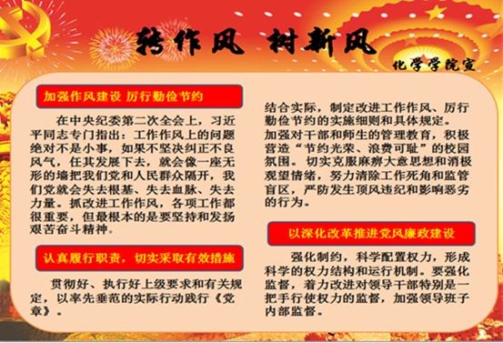 偷拍性爱