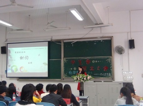 偷拍性爱