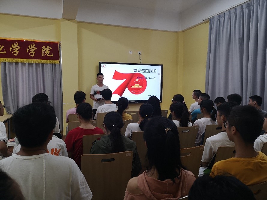 偷拍性爱