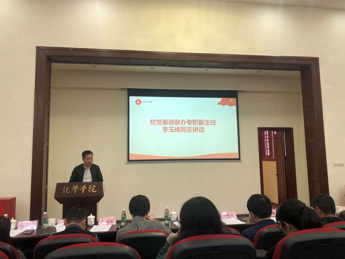 偷拍性爱