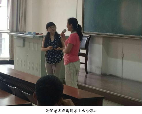 偷拍性爱