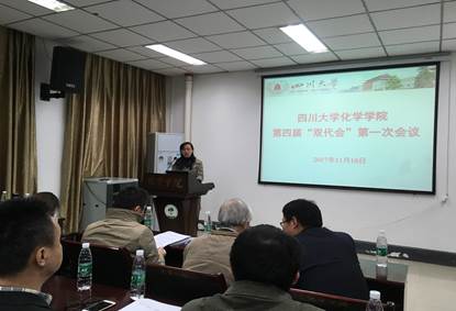 偷拍性爱
