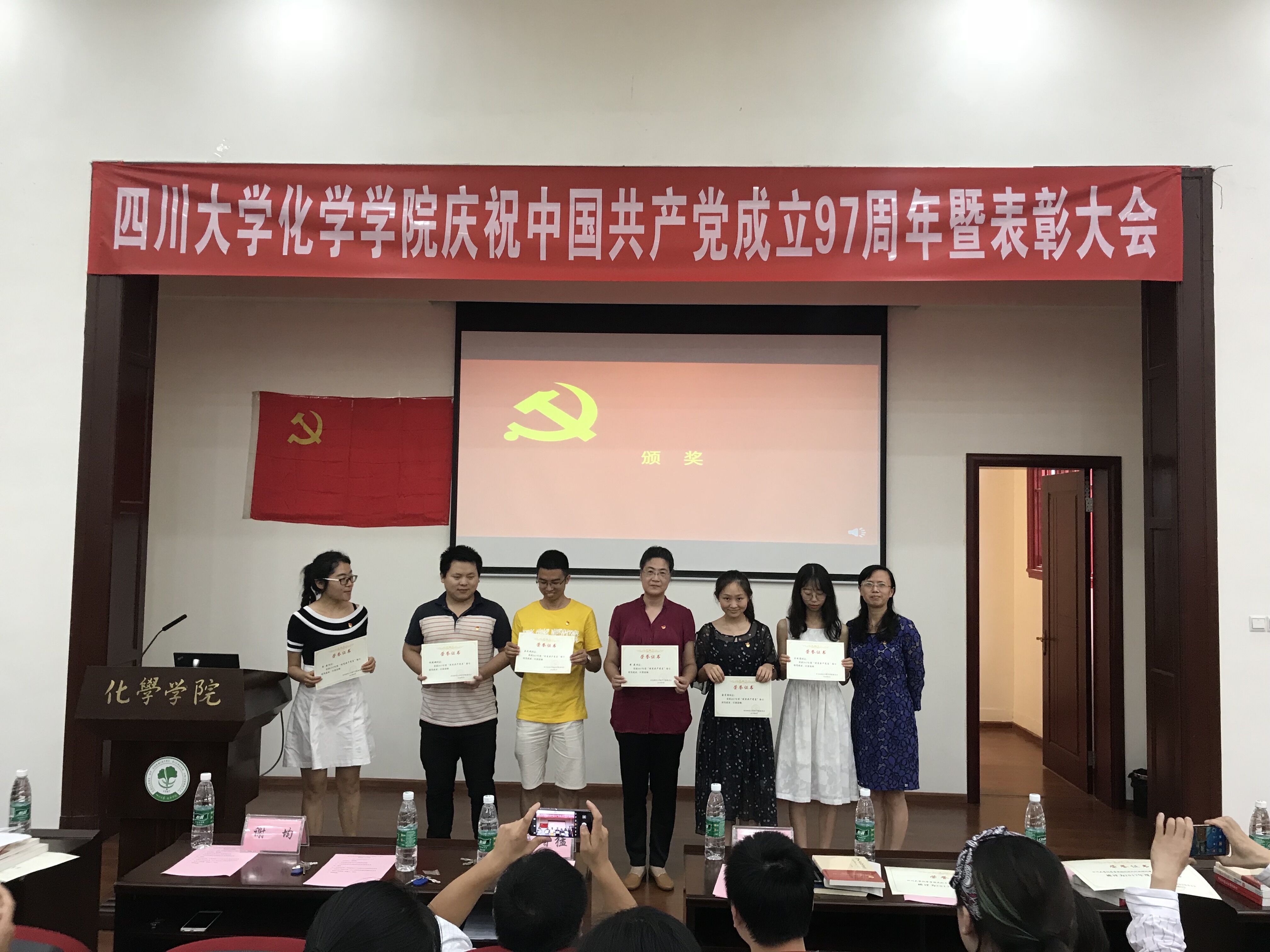 偷拍性爱