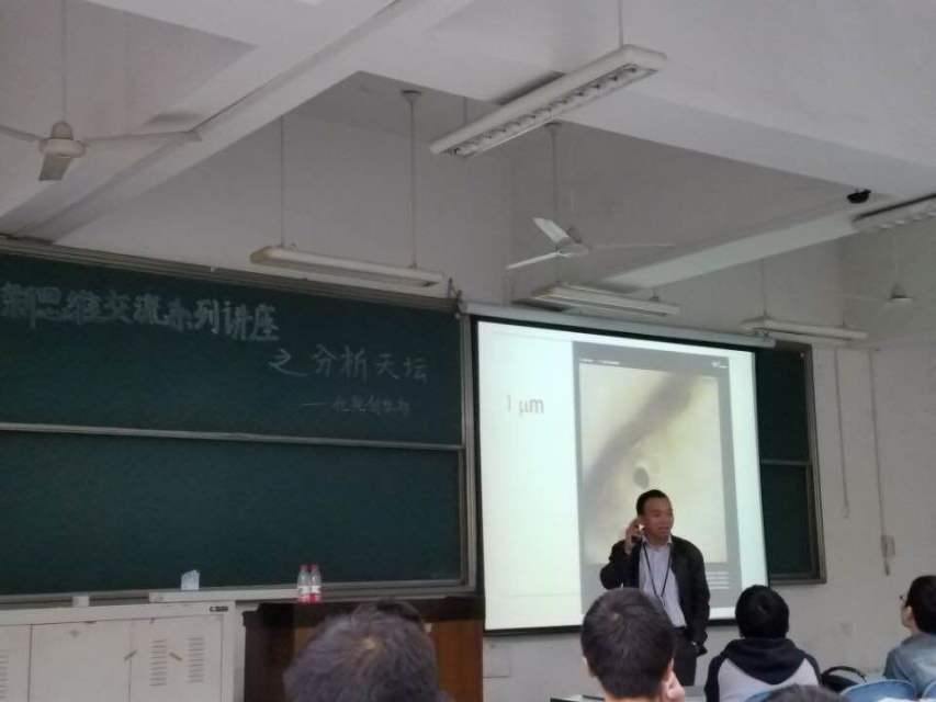 偷拍性爱