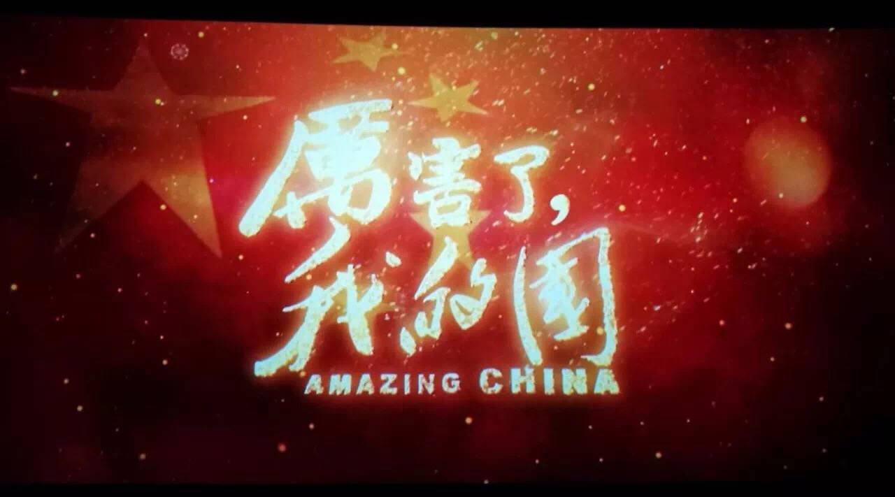 偷拍性爱