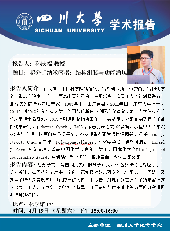 偷拍性爱