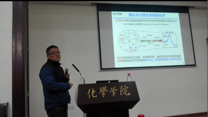 偷拍性爱