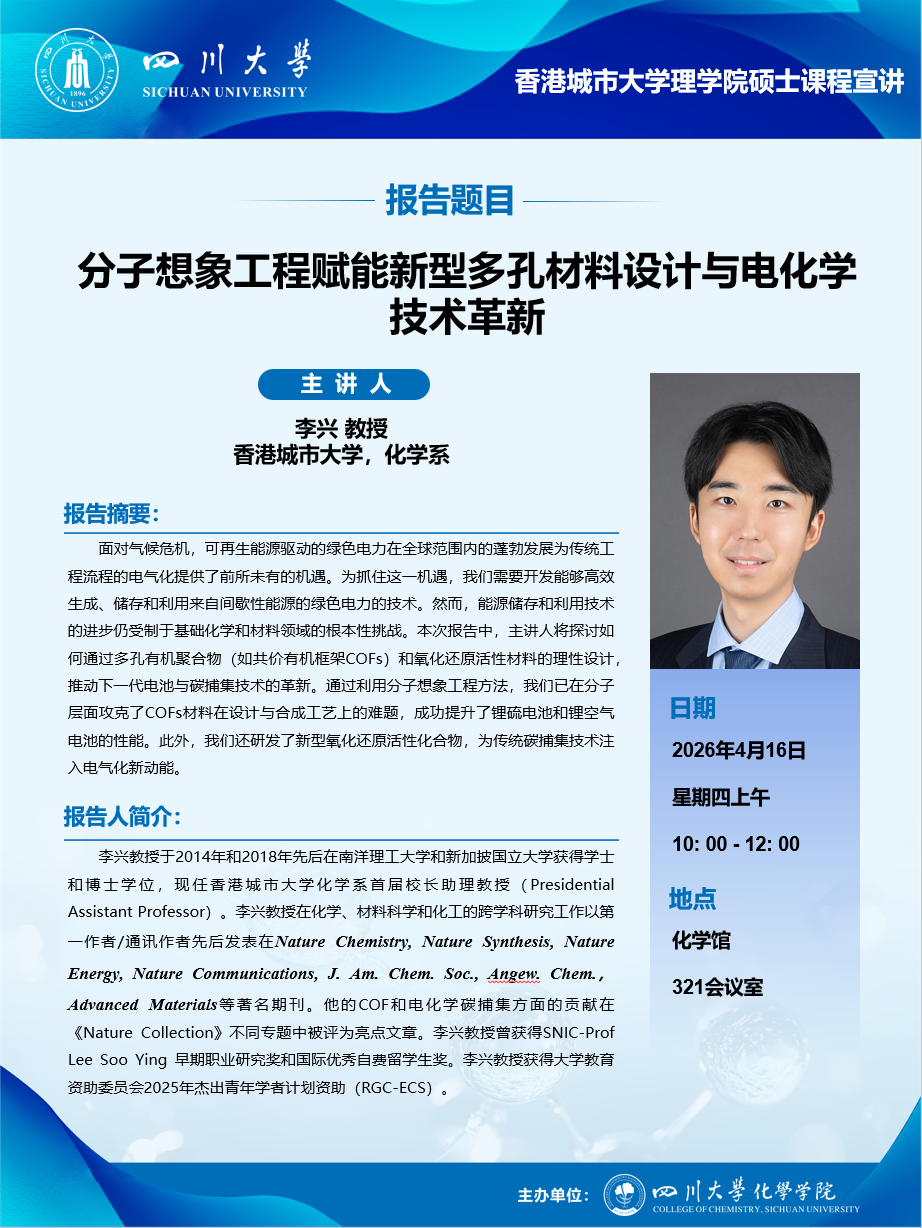 偷拍性爱