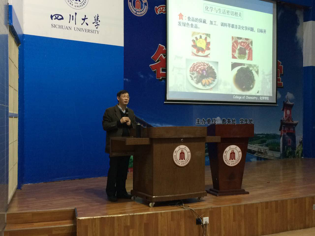 偷拍性爱