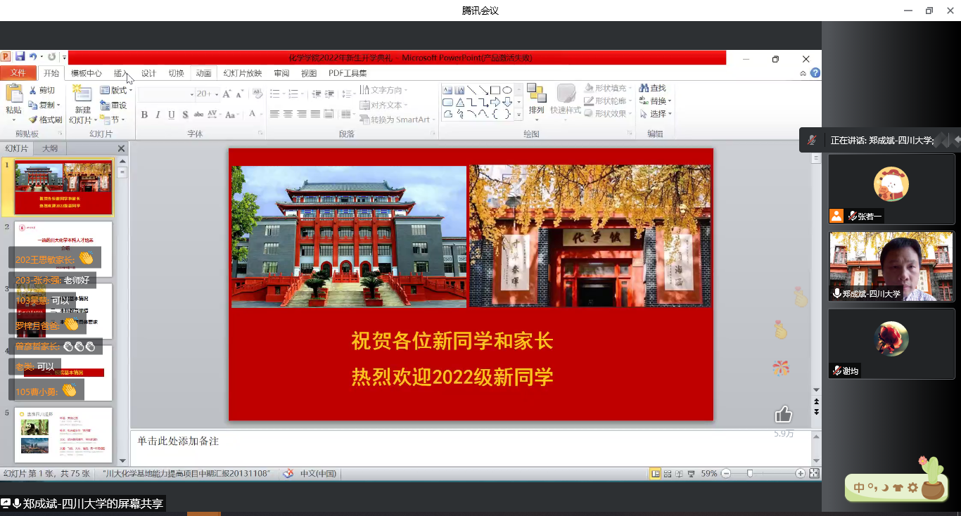 //toupaixingai.net/__local/C/25/FE/9D678E47E2E460E13968594BFA9_A6E81B88_ACAC1.png