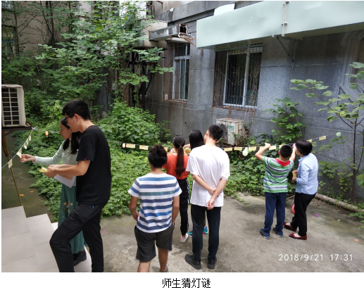 偷拍性爱