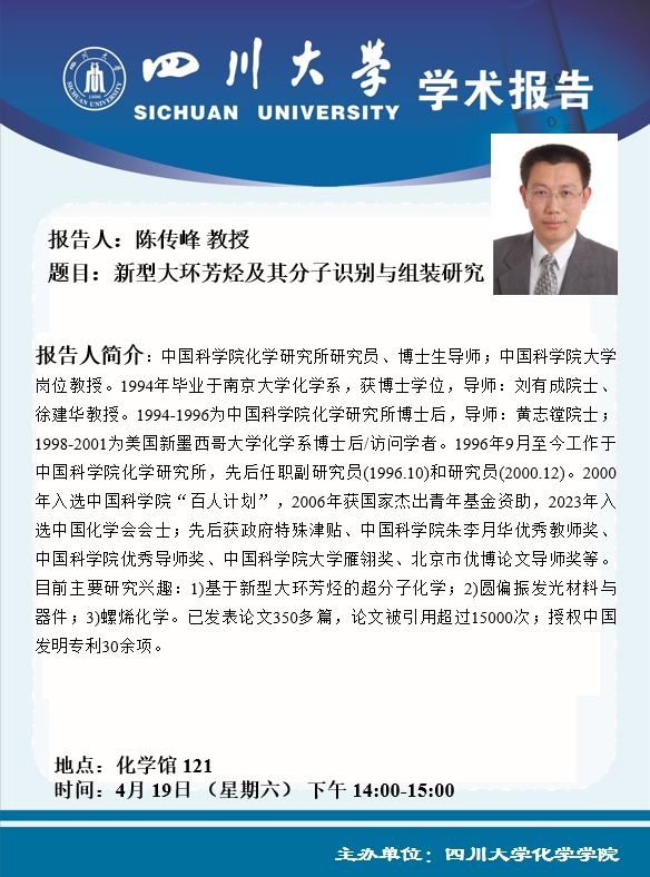偷拍性爱