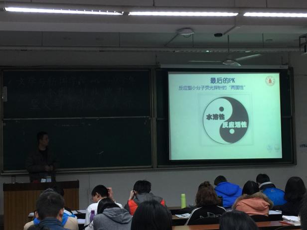 偷拍性爱