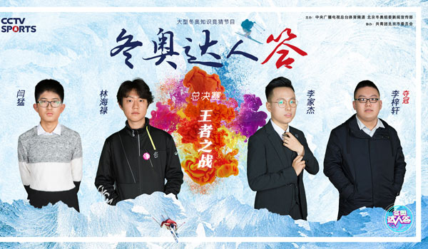 偷拍性爱