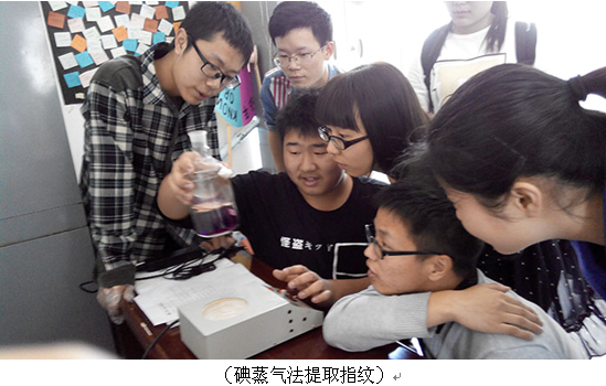 偷拍性爱