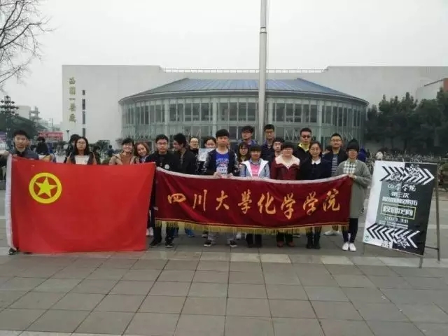 偷拍性爱