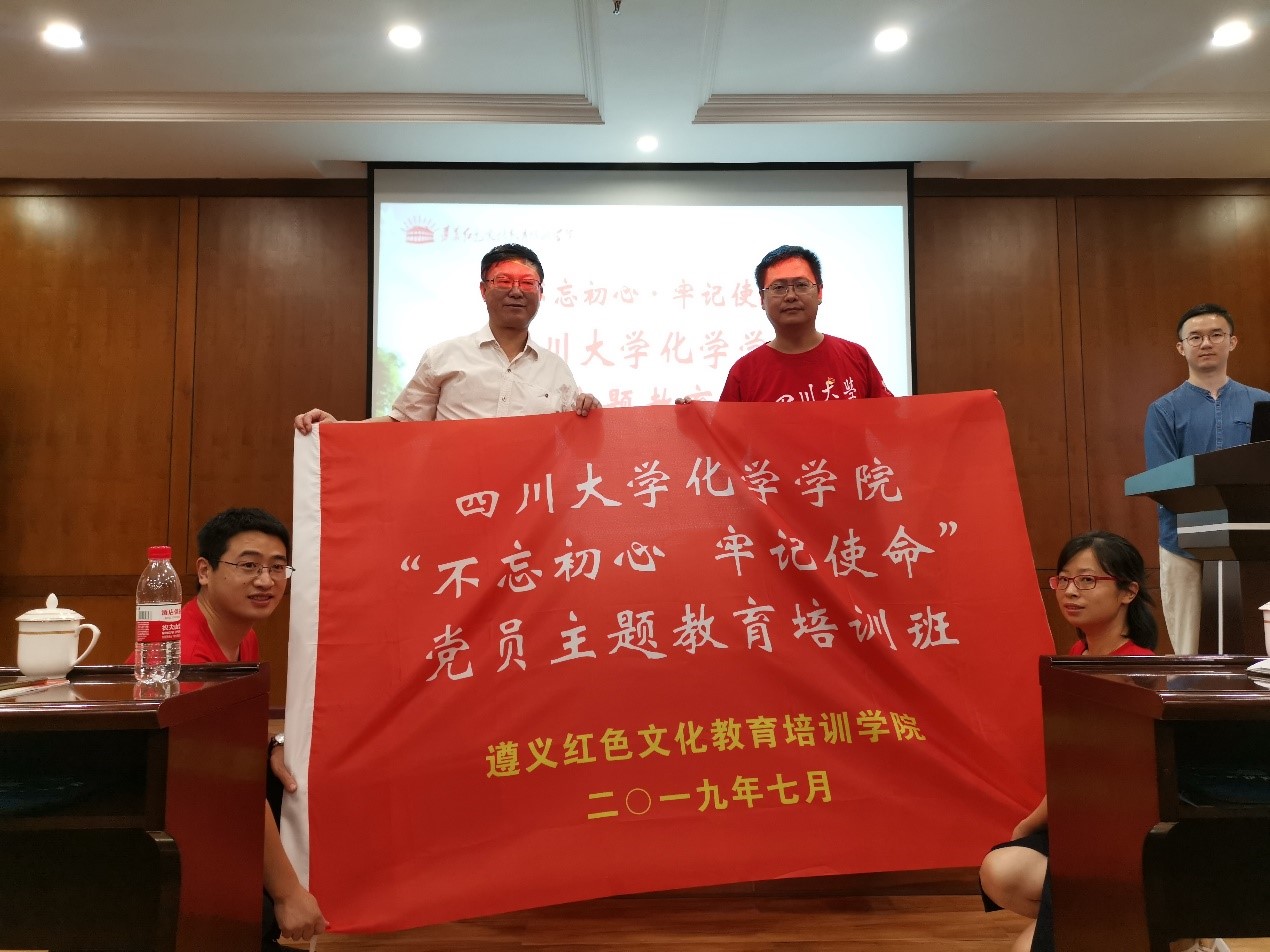 偷拍性爱