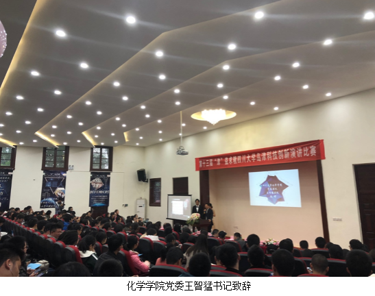 偷拍性爱