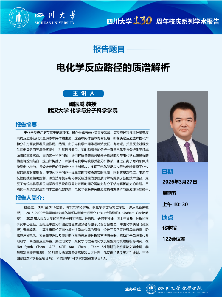 偷拍性爱