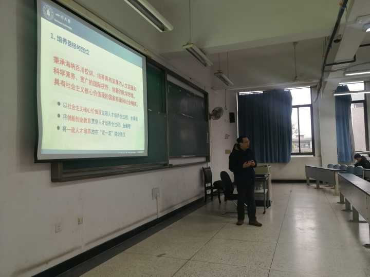 偷拍性爱
