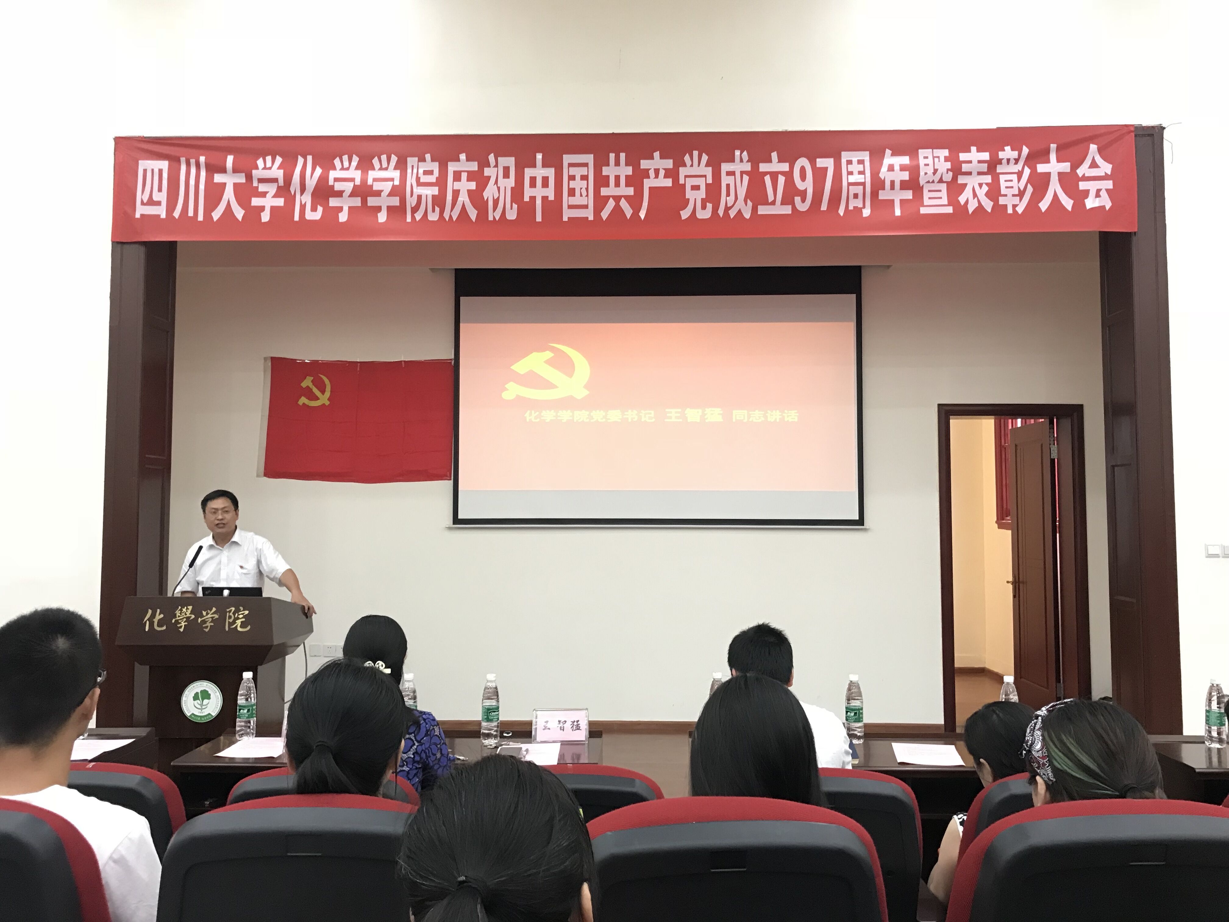 偷拍性爱