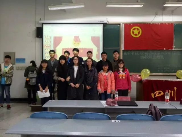 偷拍性爱