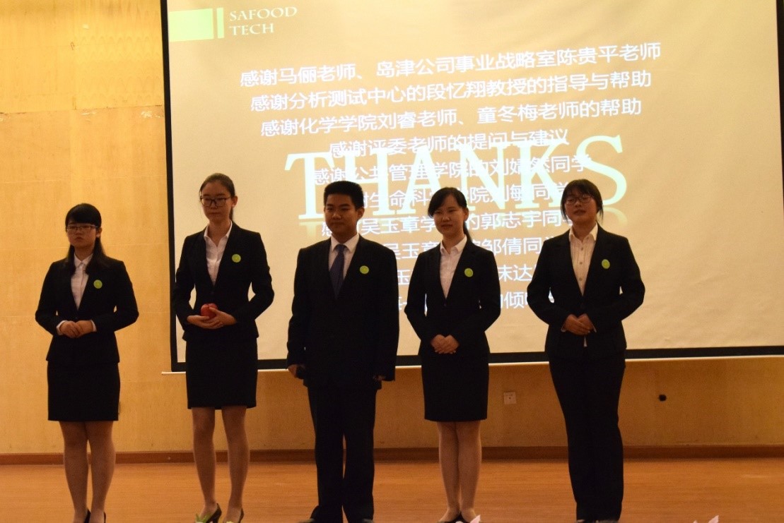 偷拍性爱